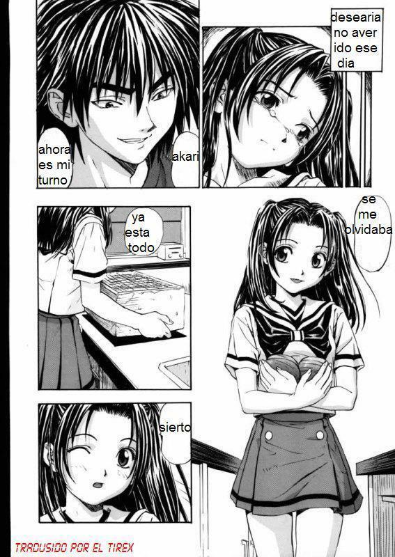 Akari Despues de Clases [Spanish] [Rewrite] [El Tirex] page 6 full