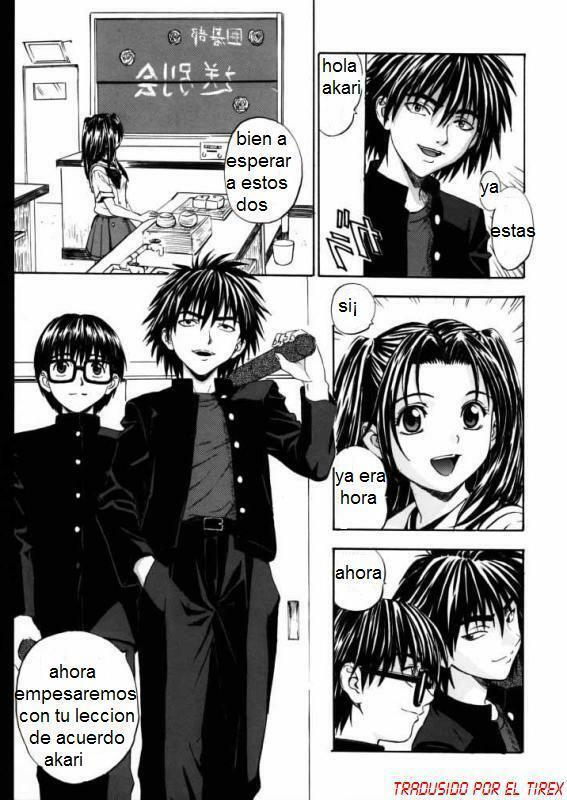 Akari Despues de Clases [Spanish] [Rewrite] [El Tirex] page 7 full