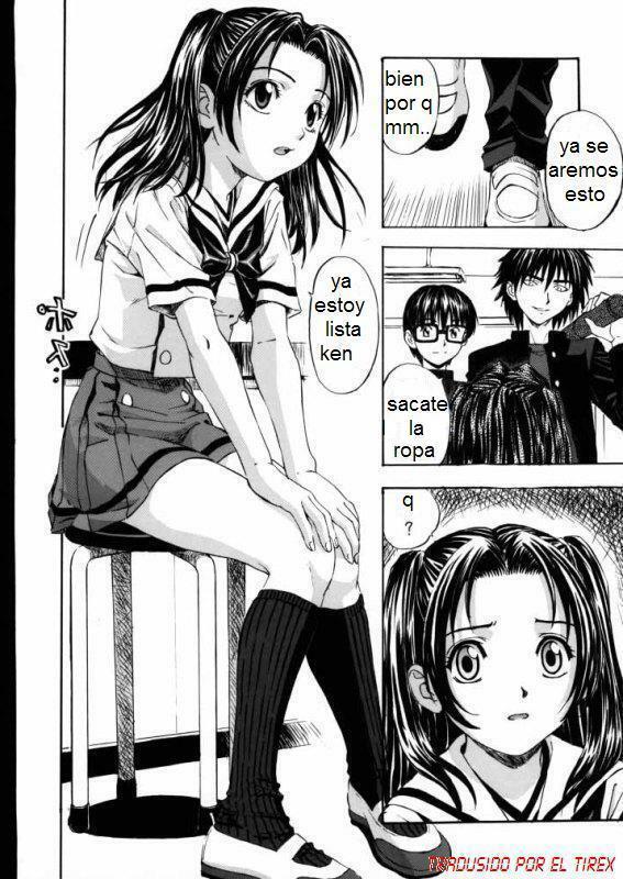 Akari Despues de Clases [Spanish] [Rewrite] [El Tirex] page 8 full