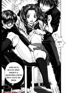 Akari Despues de Clases [Spanish] [Rewrite] [El Tirex] - page 9