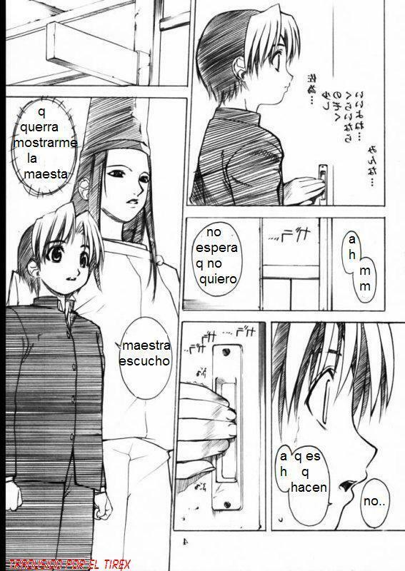 Go Go Goo Akari [Spanish] [Rewrite] [El Tirex] page 3 full