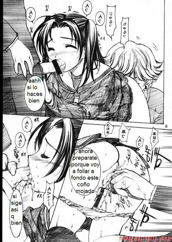 Go Go Goo Akari [Spanish] [Rewrite] [El Tirex] page 5 full