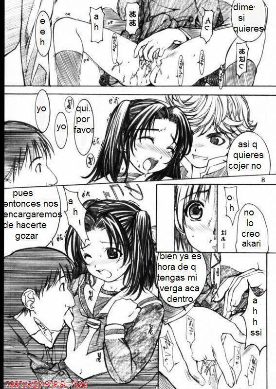 Go Go Goo Akari [Spanish] [Rewrite] [El Tirex] page 7 full