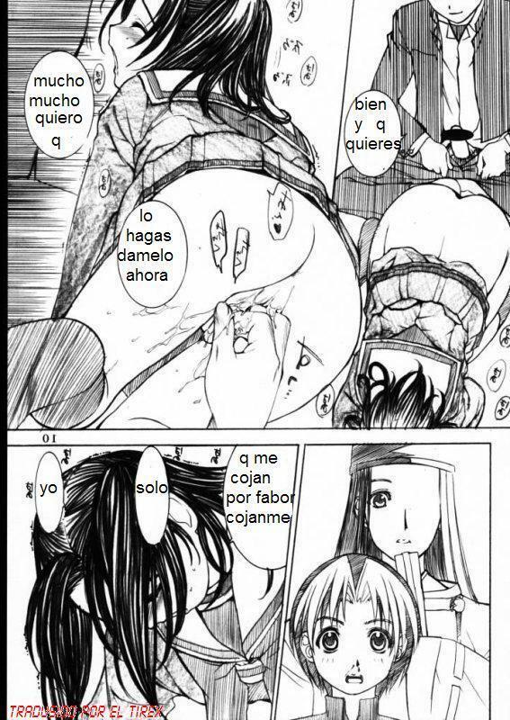 Go Go Goo Akari [Spanish] [Rewrite] [El Tirex] page 9 full