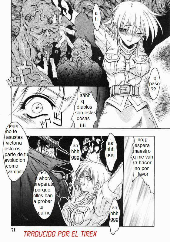 Chaos Step (Hellsing) [Spanish] [Rewrite] [El Tirex] page 16 full