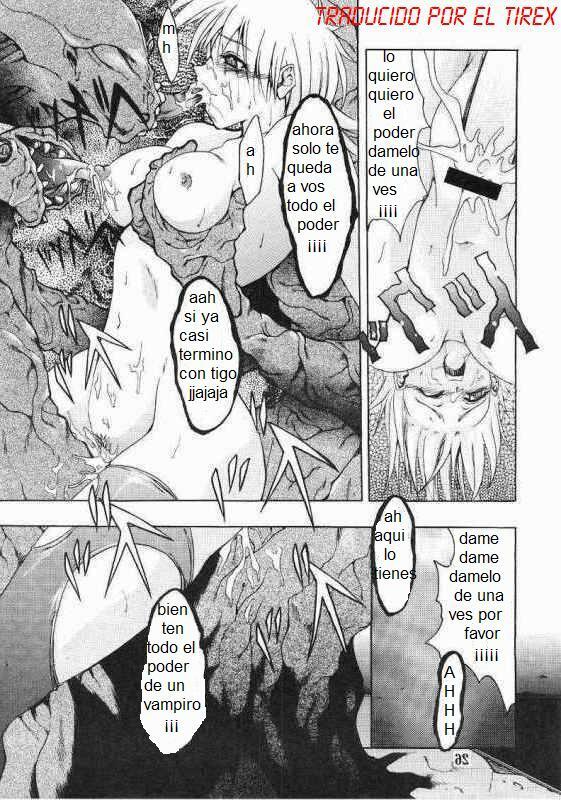 Chaos Step (Hellsing) [Spanish] [Rewrite] [El Tirex] page 25 full