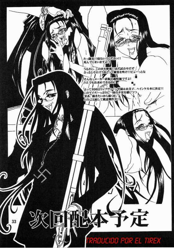 Chaos Step (Hellsing) [Spanish] [Rewrite] [El Tirex] page 32 full