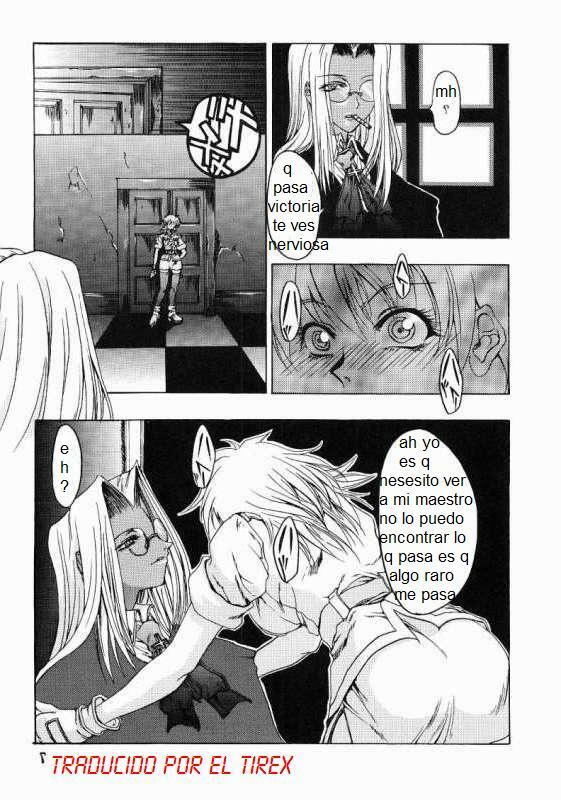 Chaos Step (Hellsing) [Spanish] [Rewrite] [El Tirex] page 6 full