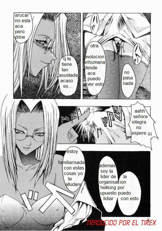 Chaos Step (Hellsing) [Spanish] [Rewrite] [El Tirex] page 7 full