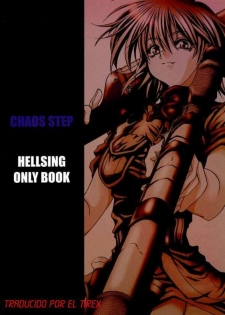 Chaos Step (Hellsing) [Spanish] [Rewrite] [El Tirex] - page 33