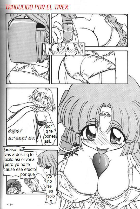 BTB-23 DOUBLE INCOME (Lost Universe) [Spanish] [Rewrite] [El Tirex] page 11 full