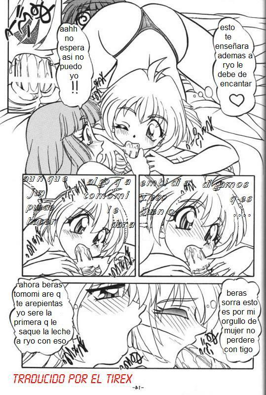 BTB-23 DOUBLE INCOME (Lost Universe) [Spanish] [Rewrite] [El Tirex] page 14 full