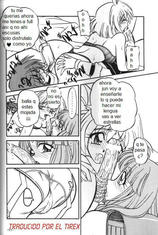 BTB-23 DOUBLE INCOME (Lost Universe) [Spanish] [Rewrite] [El Tirex] page 17 full