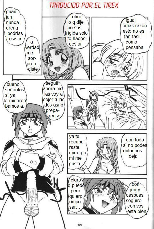 BTB-23 DOUBLE INCOME (Lost Universe) [Spanish] [Rewrite] [El Tirex] page 20 full