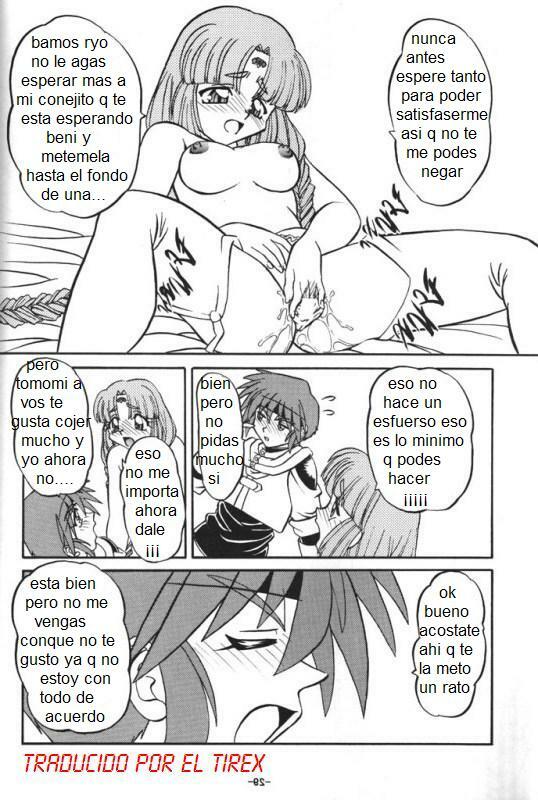 BTB-23 DOUBLE INCOME (Lost Universe) [Spanish] [Rewrite] [El Tirex] page 29 full