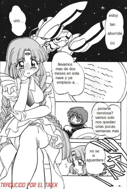 BTB-23 DOUBLE INCOME (Lost Universe) [Spanish] [Rewrite] [El Tirex] page 4 full