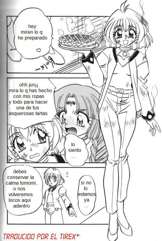 BTB-23 DOUBLE INCOME (Lost Universe) [Spanish] [Rewrite] [El Tirex] page 5 full