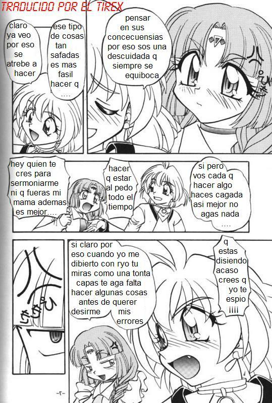 BTB-23 DOUBLE INCOME (Lost Universe) [Spanish] [Rewrite] [El Tirex] page 7 full