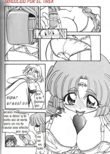 BTB-23 DOUBLE INCOME (Lost Universe) [Spanish] [Rewrite] [El Tirex] - page 11