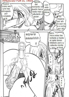 BTB-23 DOUBLE INCOME (Lost Universe) [Spanish] [Rewrite] [El Tirex] - page 25