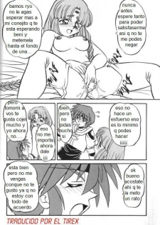 BTB-23 DOUBLE INCOME (Lost Universe) [Spanish] [Rewrite] [El Tirex] - page 29