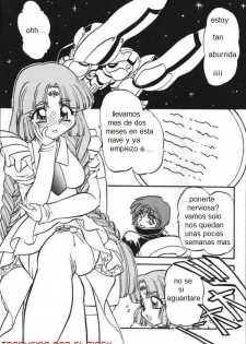 BTB-23 DOUBLE INCOME (Lost Universe) [Spanish] [Rewrite] [El Tirex] - page 4