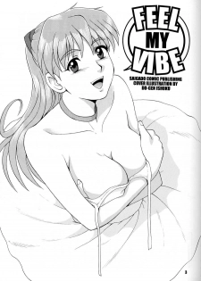 (C52) [Saigado (Ishoku Dougen)] Feel My Vibe (Neon Genesis Evangelion) - page 2