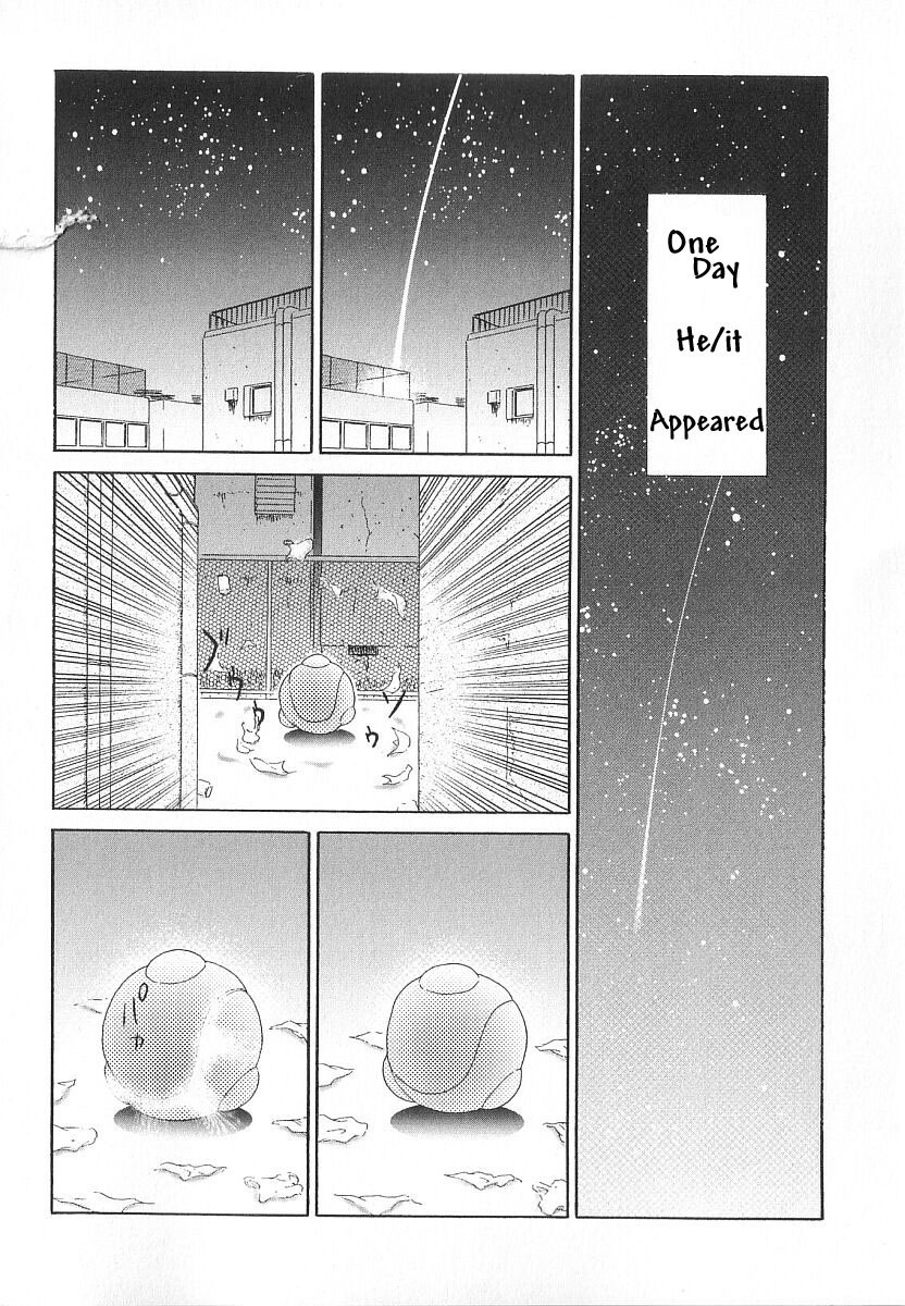 [Erotica Heaven] Yuusei kara no Buttai H (PINK SHADOW) [English] [Shadow[Aimai]] page 3 full