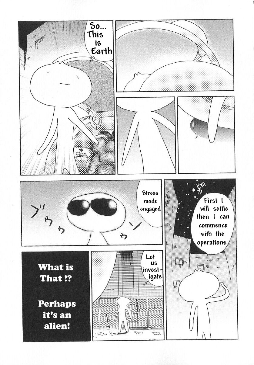 [Erotica Heaven] Yuusei kara no Buttai H (PINK SHADOW) [English] [Shadow[Aimai]] page 4 full