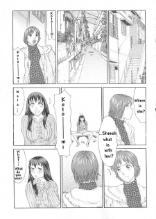 [Erotica Heaven] Yuusei kara no Buttai H (PINK SHADOW) [English] [Shadow[Aimai]] - page 18