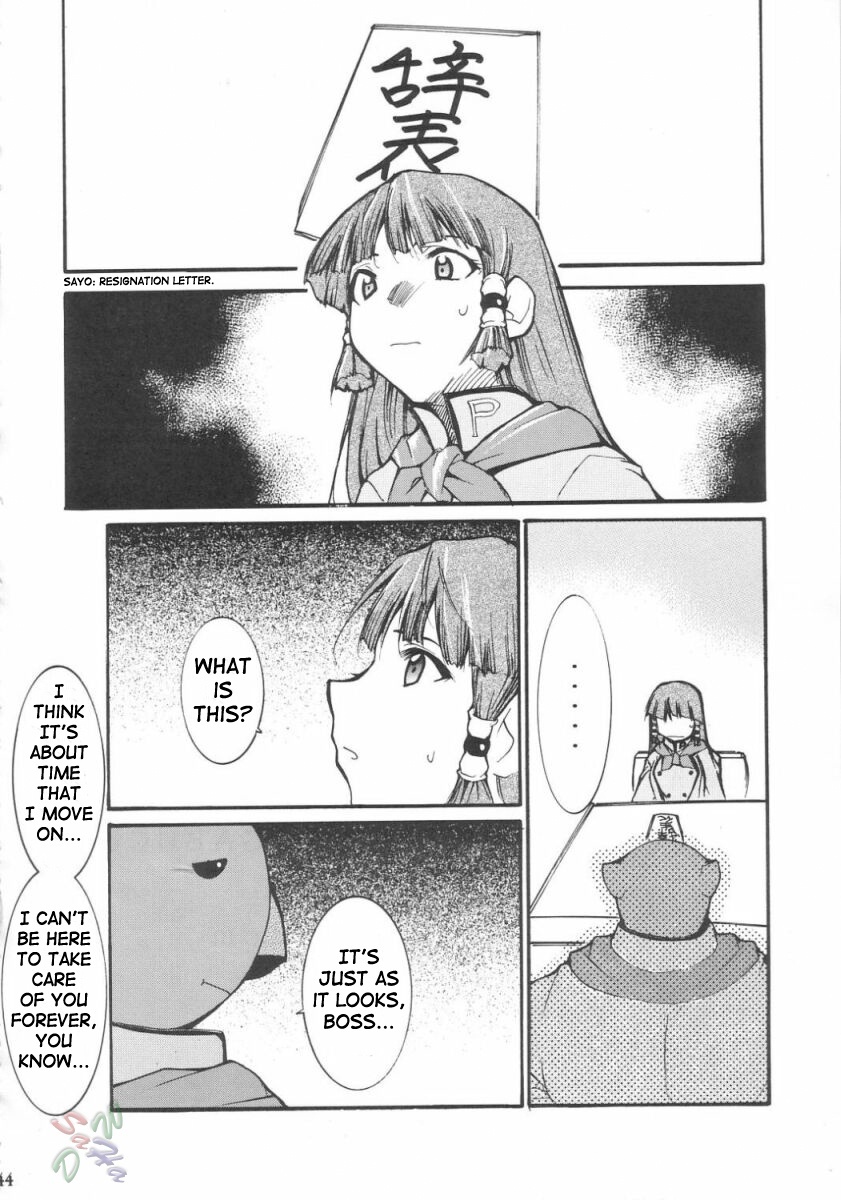 (SC20) [Studio Kimigabuchi (Kimimaru)] Ja Ja Ja Ja Japan 3 (Yakitate!! Japan) [English] [SaHa] page 44 full