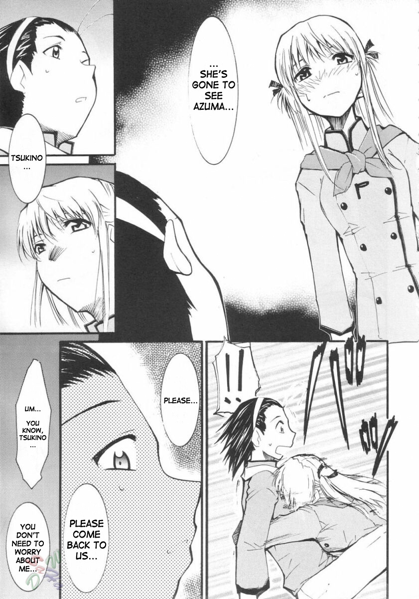 (SC20) [Studio Kimigabuchi (Kimimaru)] Ja Ja Ja Ja Japan 3 (Yakitate!! Japan) [English] [SaHa] page 7 full