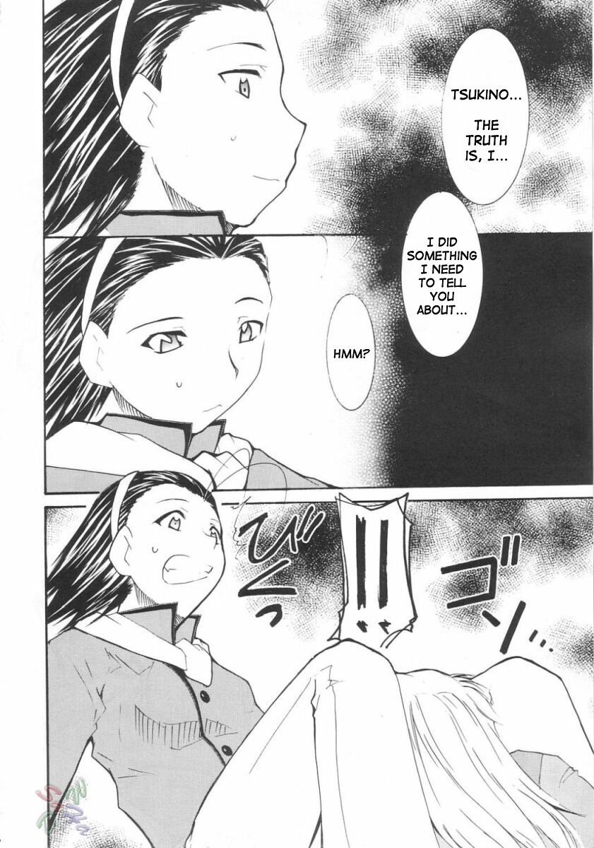 (SC20) [Studio Kimigabuchi (Kimimaru)] Ja Ja Ja Ja Japan 3 (Yakitate!! Japan) [English] [SaHa] page 8 full