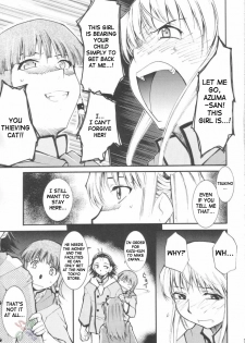 (SC20) [Studio Kimigabuchi (Kimimaru)] Ja Ja Ja Ja Japan 3 (Yakitate!! Japan) [English] [SaHa] - page 27