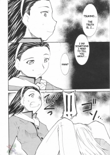 (SC20) [Studio Kimigabuchi (Kimimaru)] Ja Ja Ja Ja Japan 3 (Yakitate!! Japan) [English] [SaHa] - page 8