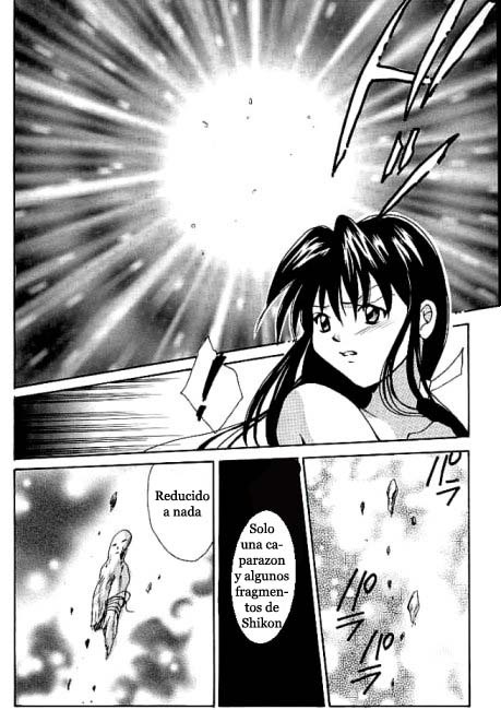 Oración antes de acostarse (Inuyasha) [Spanish] [Rewrite] page 13 full