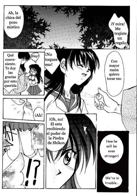 Oración antes de acostarse (Inuyasha) [Spanish] [Rewrite] page 7 full