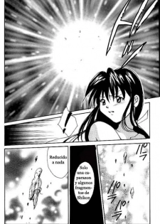 Oración antes de acostarse (Inuyasha) [Spanish] [Rewrite] - page 13