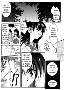 Oración antes de acostarse (Inuyasha) [Spanish] [Rewrite] - page 7