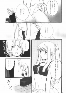 (C67) [Nanamiya (Kotoni Kell)] WINTER ALCHEMIST (Fullmetal Alchemist) - page 15