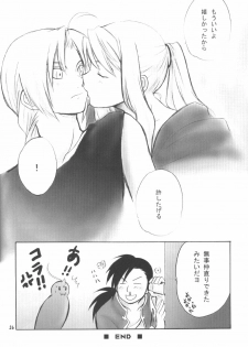 (C67) [Nanamiya (Kotoni Kell)] WINTER ALCHEMIST (Fullmetal Alchemist) - page 26