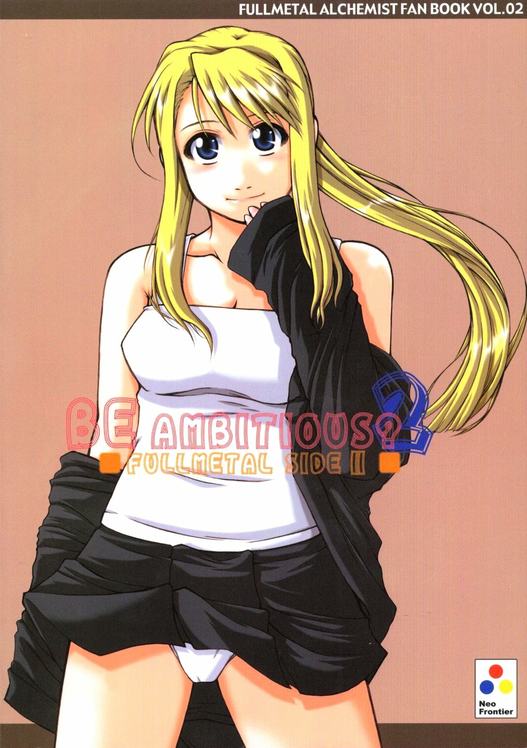 (C66) [Neo Frontier (Sessa Takuma, Shinano Yura)] BE AMBITIOUS? 2 FULLMETAL SIDE II (Full Metal Alchemist) page 20 full