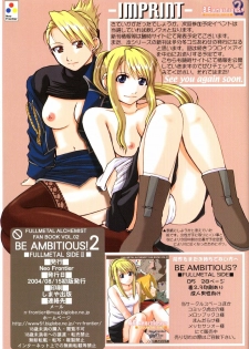 (C66) [Neo Frontier (Sessa Takuma, Shinano Yura)] BE AMBITIOUS? 2 FULLMETAL SIDE II (Full Metal Alchemist) - page 19