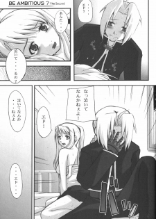 (C66) [Neo Frontier (Sessa Takuma, Shinano Yura)] BE AMBITIOUS? 2 FULLMETAL SIDE II (Full Metal Alchemist) - page 5