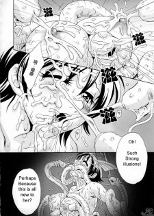 (C65) [U.R.C (Momoya Show-Neko)] In Sangoku Musou Rikuson Gaiden (Dynasty Warriors) [English] - page 15