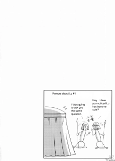 (C65) [U.R.C (Momoya Show-Neko)] In Sangoku Musou Rikuson Gaiden (Dynasty Warriors) [English] - page 37