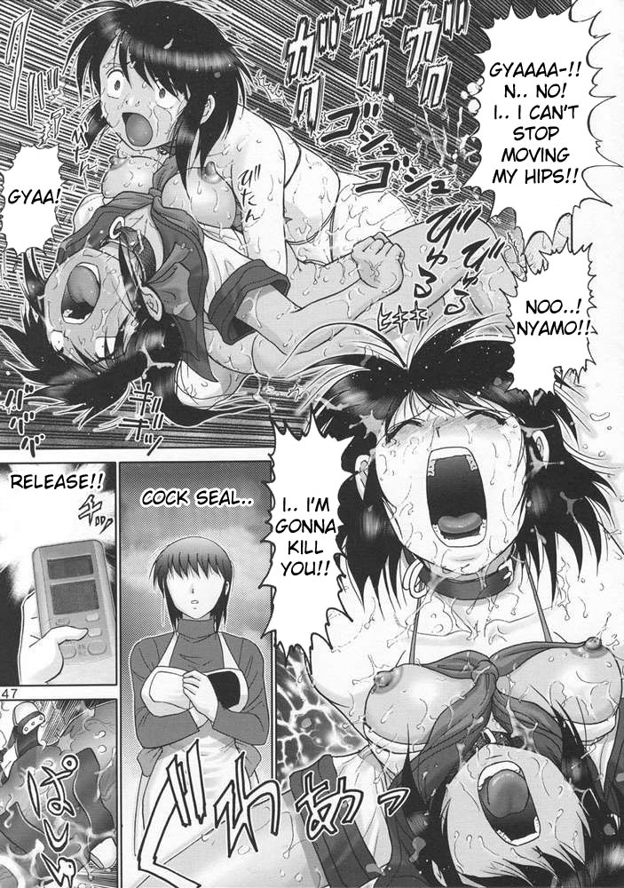 (CR33) [Raijinkai (Haruki Genia)] Mazo Shino Go (Love Hina) [English] {desudesu} page 45 full