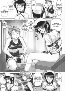 (CR33) [Raijinkai (Haruki Genia)] Mazo Shino Go (Love Hina) [English] {desudesu} - page 19