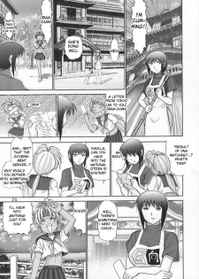 (CR33) [Raijinkai (Haruki Genia)] Mazo Shino Go (Love Hina) [English] {desudesu} - page 23