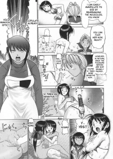 (CR33) [Raijinkai (Haruki Genia)] Mazo Shino Go (Love Hina) [English] {desudesu} - page 41